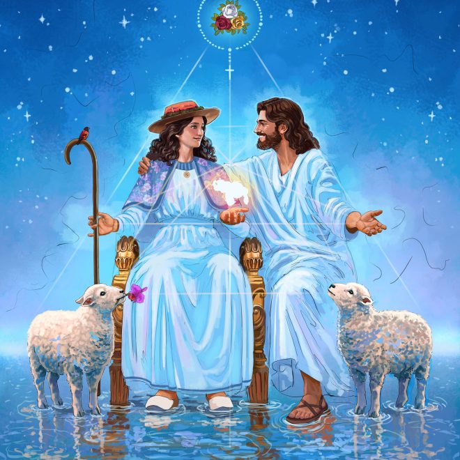 Divina Pastora 2026